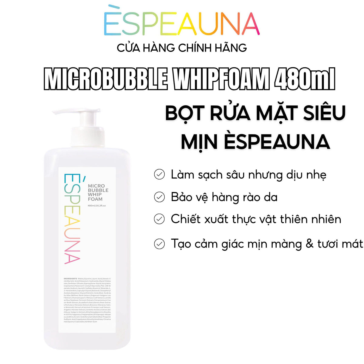 Espeauna Sữa Rửa Mặt Tạo Bọt Thiên Nhiên Microbubble Whip Form