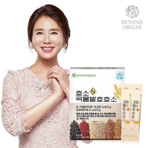 [Beyond Origin] Men Tiêu Hóa Enzyme 20 Loại Ngũ Cốc Lên Men - 100 gói