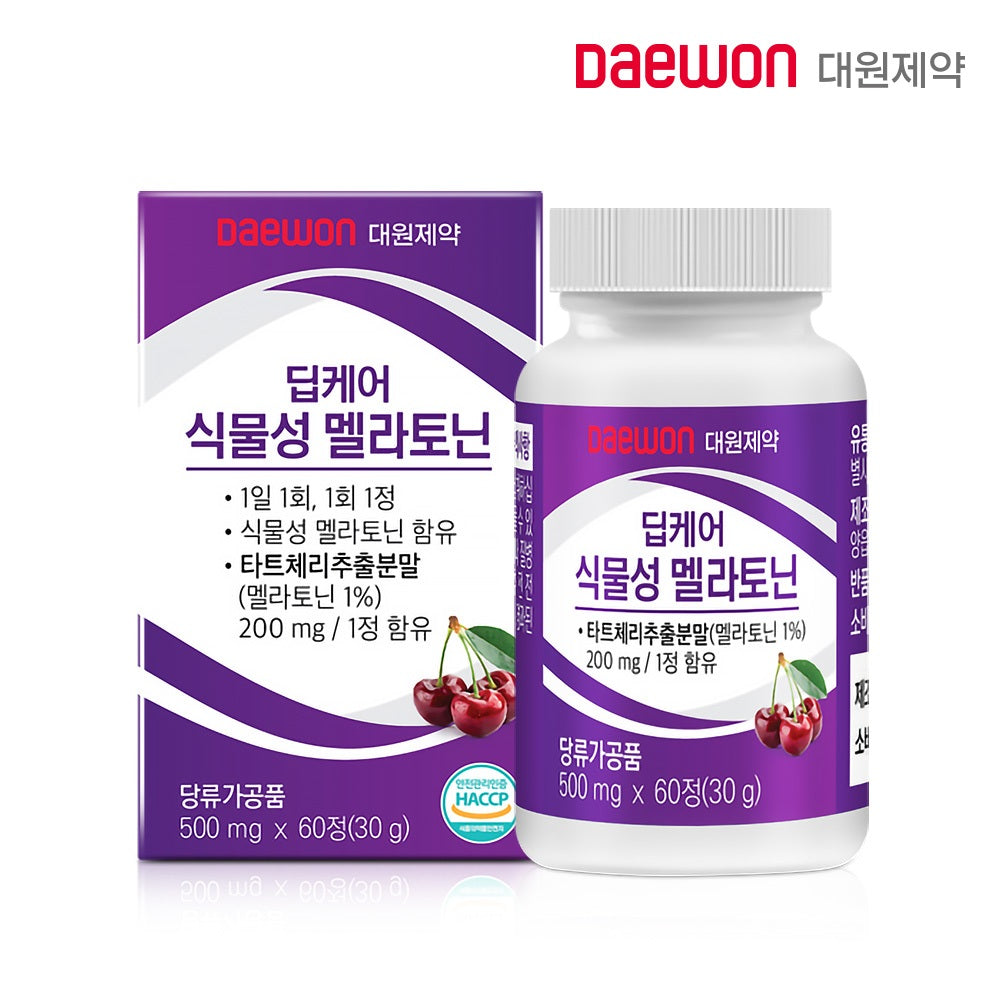 [Daewon] Viên Hỗ Trợ Giấc Ngủ Tự Nhiên Melatonin DeepCare