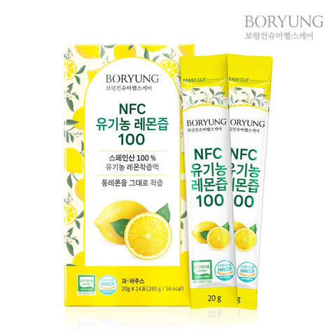 [Boryung] Nước Chanh Hữu Cơ Nguyên Chất NFC 100