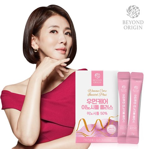[Beyond Origin] Viên Uống Cân Bằng Nội Tiết tố nữ Beyond Inositol+