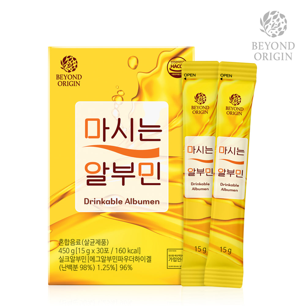 [Beyond Origin] Tinh Chất Thải Độc Hỗ Trợ Chức Năng Gan