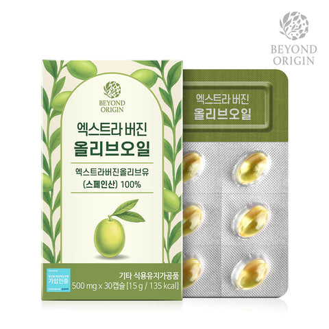 [DongUiSam] Viên An Cung Trầm Hương Nhung Hươu - 32 Viên