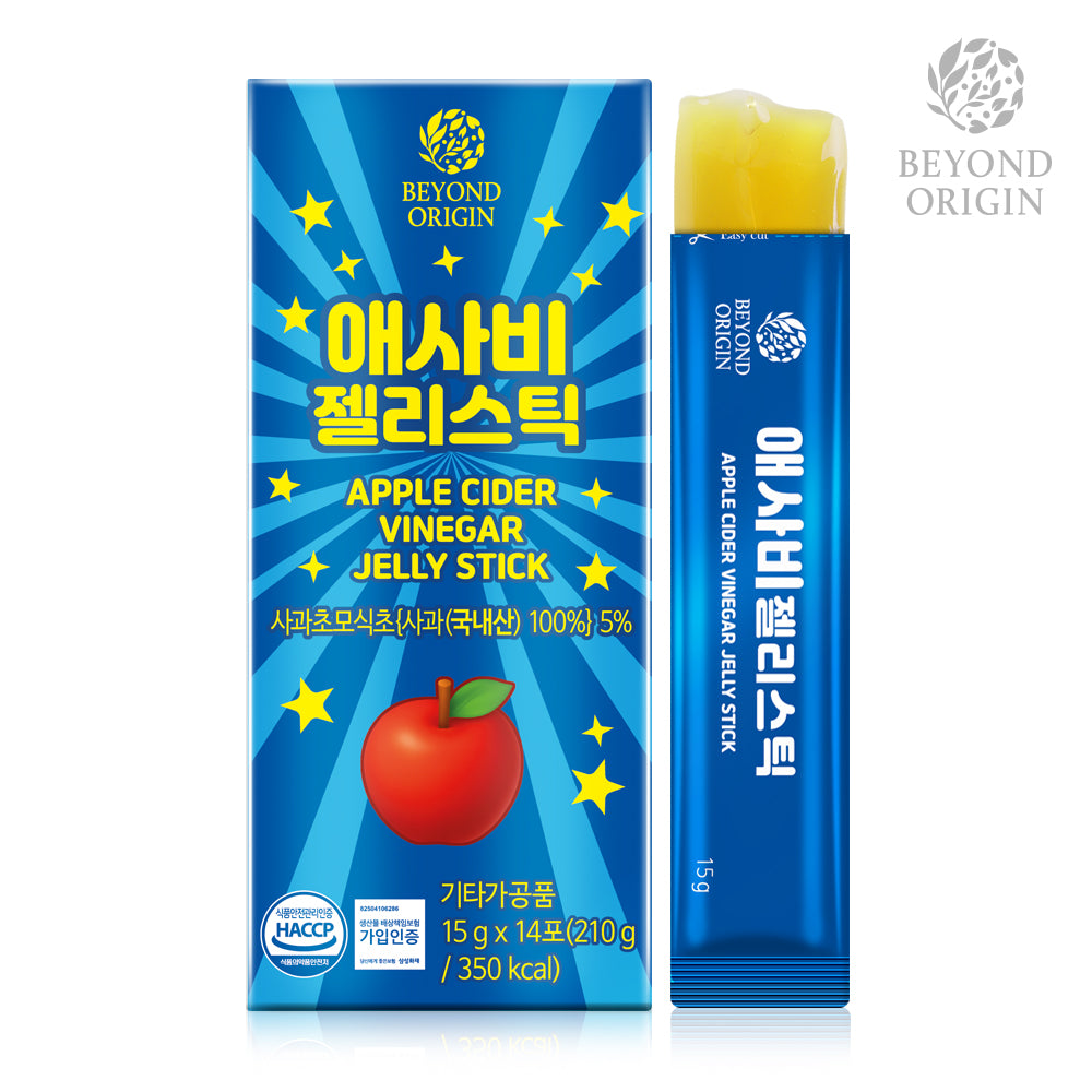 [Beyond Origin] Nước Ép 100% Nguyên Chất Táo Bắp Cải Cà Rốt