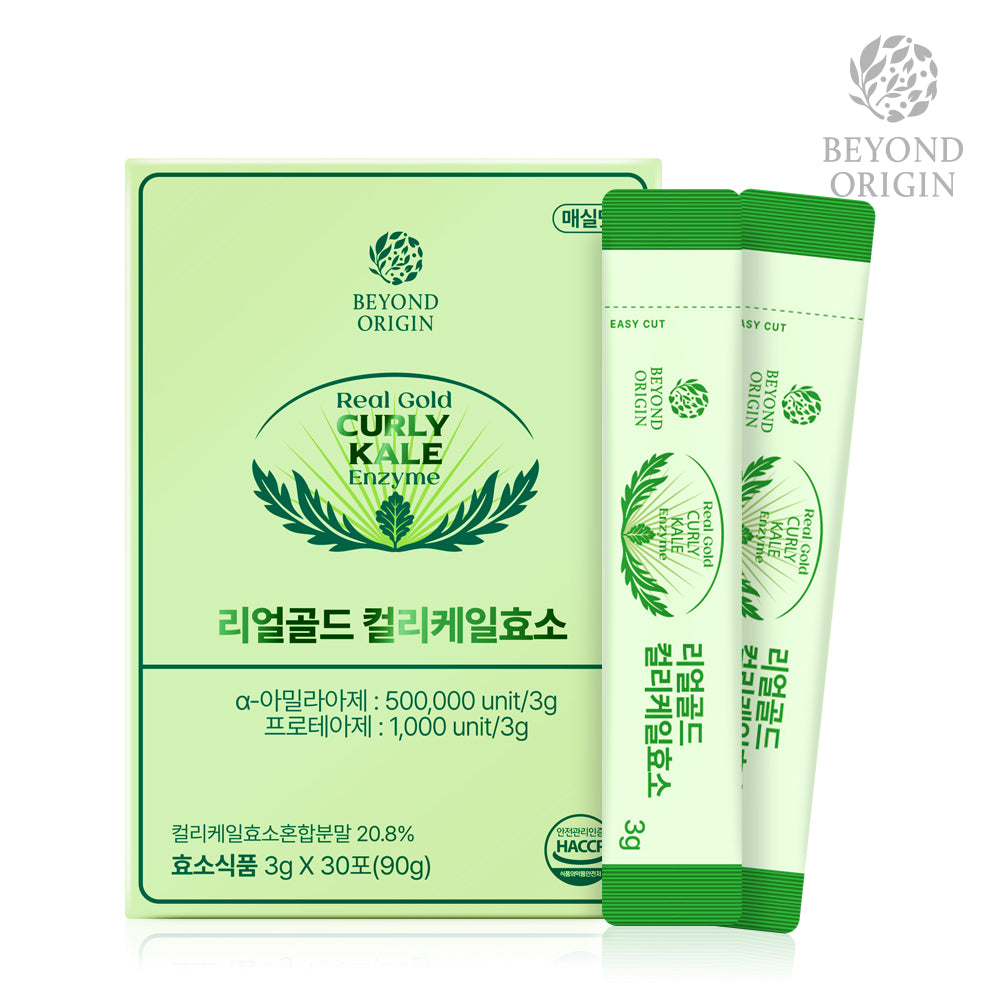 [Beyond Origin] Enzyme Cải Xoăn Hỗ Trợ Tiêu Hóa Real Gold Enzyme Kale
