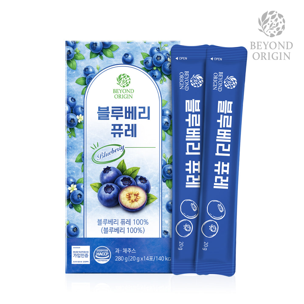 [Beyond Origin] Nước Ép Việt Quất Nguyên Chất Blueberry Puree