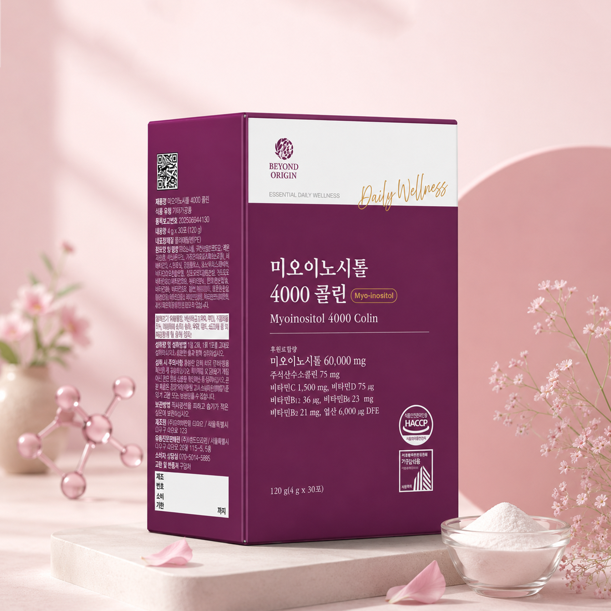 [Beyond Origin] Bột Uống Cân Bằng Nội Tiết tố nữ Myo Inositol 4000 Colin