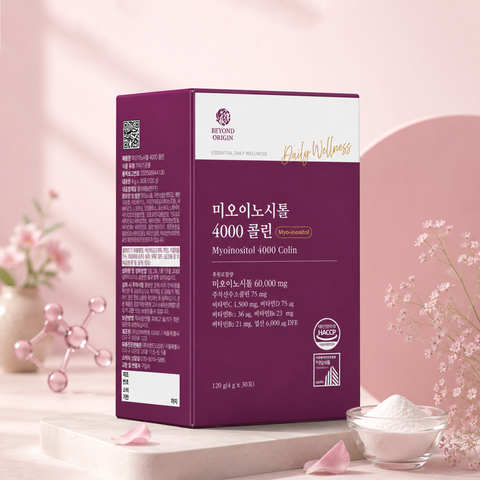 [Beyond Origin] Bột Uống Cân Bằng Nội Tiết tố nữ Myo Inositol 4000 Colin