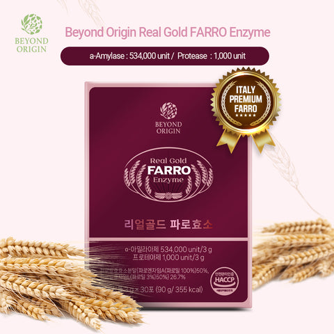 [Beyond Origin] Men Tiêu Hóa Ngũ Cốc Lên Men Real Gold Farro Enzyme