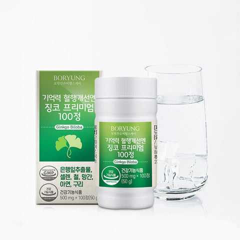 [Boryung] Viên Cải Thiện Trí Nhớ Và Tuần Hoàn Máu Ginkgo Premium 100