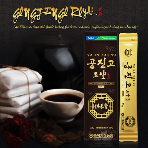 [Donguisam] Cao Đông Y Hồng Sâm Nhung Hươu Trầm Hương - 30 Gói