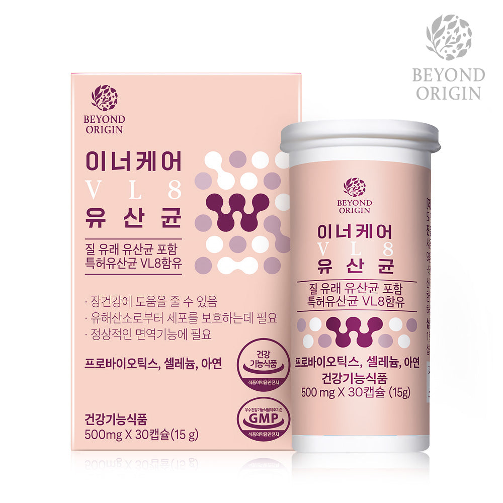 [Beyond Origin] Viên Uống Phụ Khoa Nữ VL8 Inner Care