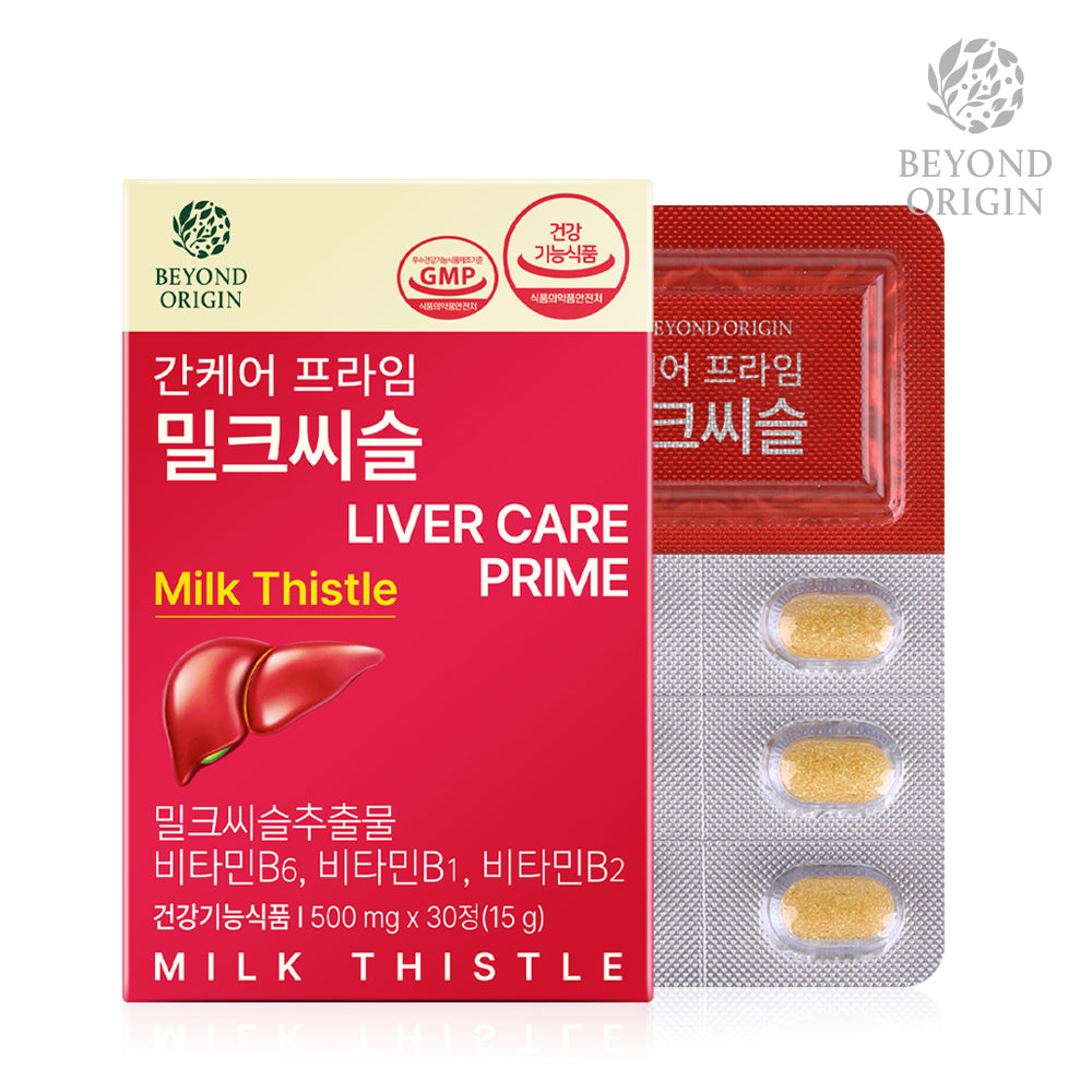 [Beyond Origin] Viên Uống Bổ Gan Milk Thistle