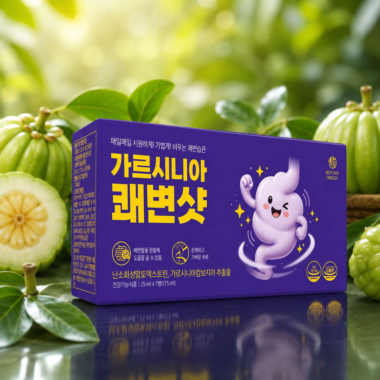 [Beyond Origin] Nước Ép Giảm Cân Garcinia Cambogia