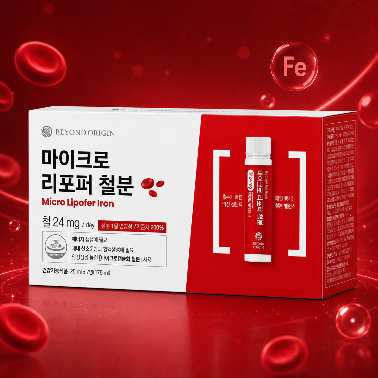 [Beyond Origin] Bổ Sung Sắt Liquil Iron Vial
