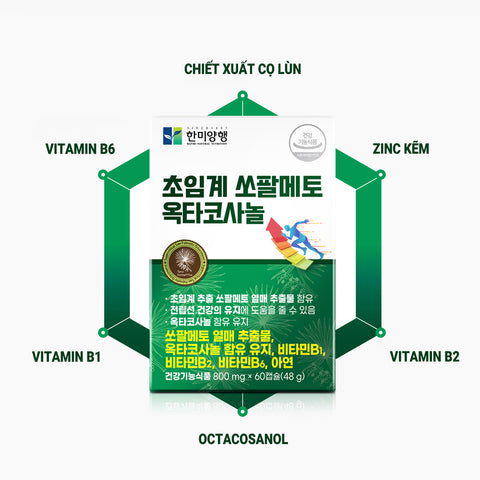 [Hanmi] Viên Uống Tăng Cường Sức Khỏe Nam Giới Saw Palmetto Octacosanol - 60 Viên