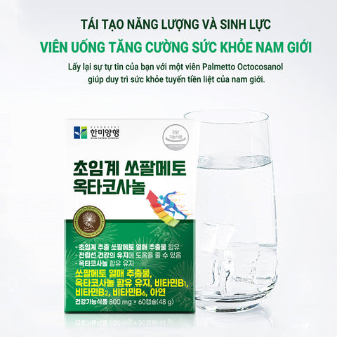 [Hanmi] Viên Uống Tăng Cường Sức Khỏe Nam Giới Saw Palmetto Octacosanol - 60 Viên