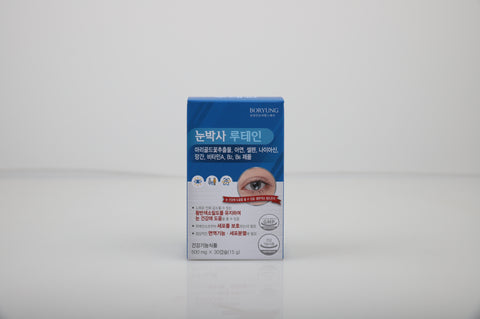 [Boryung] Viên Uống Bổ Mắt Lutein Eye Doctor - 90 Viên