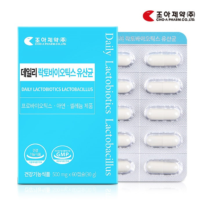 [Choa] Men Tiêu Hóa Bổ Sung Lợi Khuẩn Daily Lactobiotics Lactobacillus