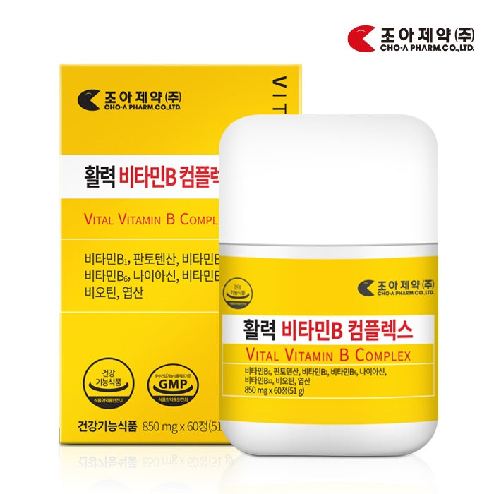 [Choa] Viên Uống Bổ Sung Vitamin tổng Hợp
