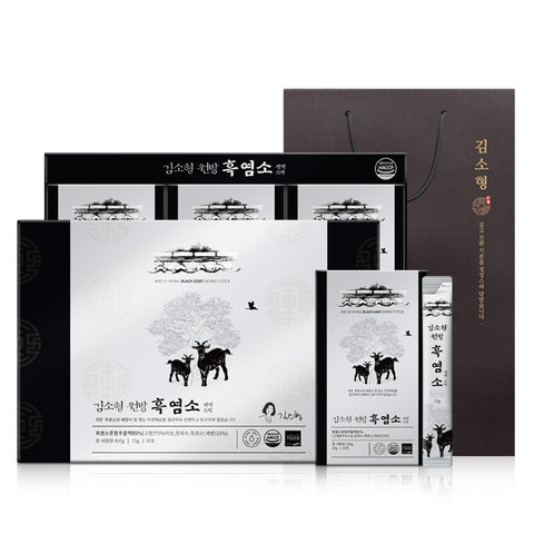 [Kimsohyung] Tinh Chất Dê Đen Thảo Dược Cao Cấp Hàn Quốc - 30 Gói