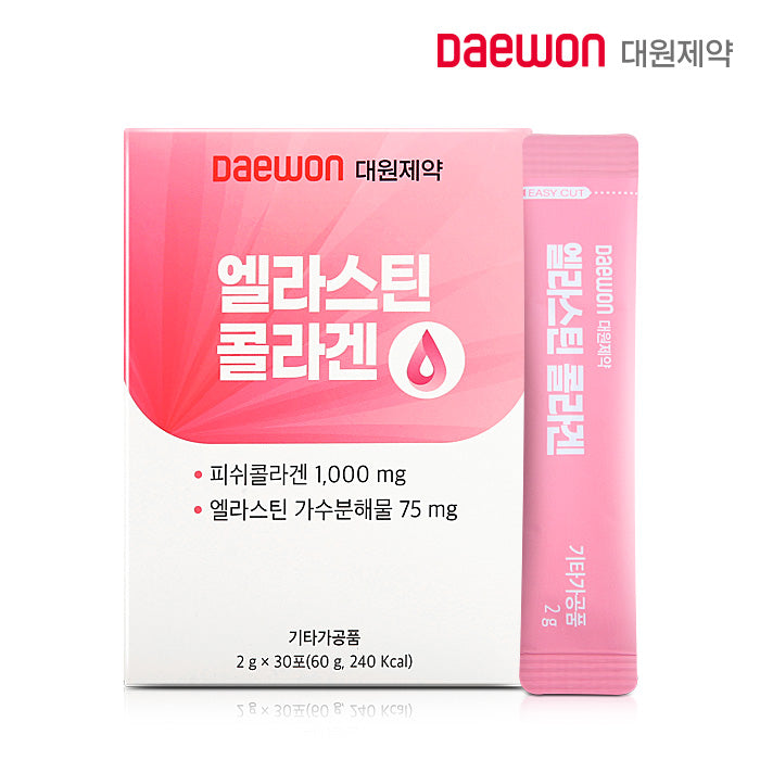 [Daewon] Tinh Chất Phân Tử Nano Collagen Đẹp Da Tăng Cường Nội Tiết Tố Nữ