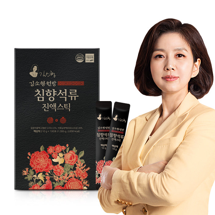 [Kimsohyung] Tinh Chất Lựu ​​Trầm Hương 15 Loại Dược Thảo Cổ Truyền
