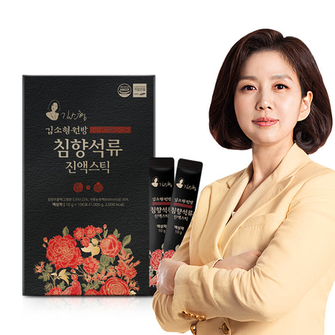 [Kimsohyung] Tinh Chất Lựu ​​Trầm Hương 15 Loại Dược Thảo Cổ Truyền