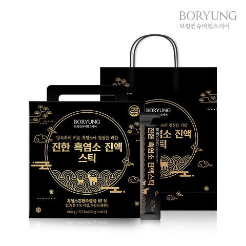 [Boryung] Tinh Chất Dê Đen Dược Thảo Hàn Quốc