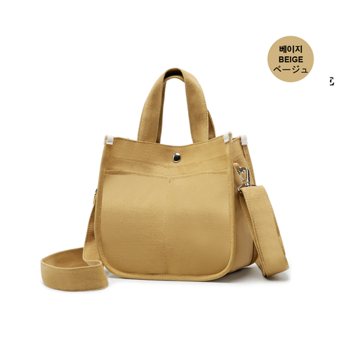 [Dickfist] Túi VảI Mini Canvas Đeo Vai Dễ Thương