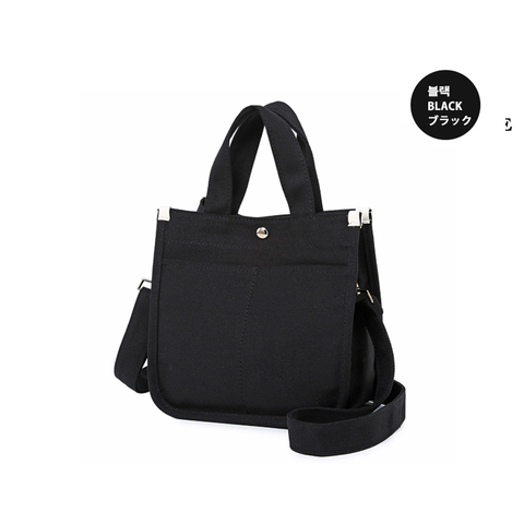 [Dickfist] Túi VảI Mini Canvas Đeo Vai Dễ Thương