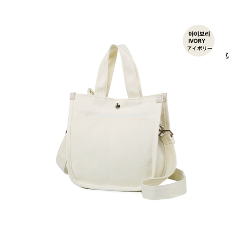 [Dickfist] Túi VảI Mini Canvas Đeo Vai Dễ Thương