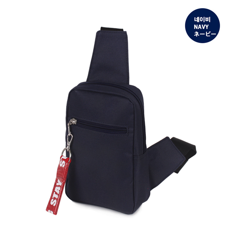 [Dickfist] Túi Mini Tiện LợI Đeo Vai